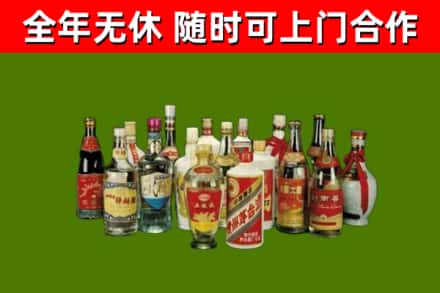 防城烟酒回收老白酒.jpg