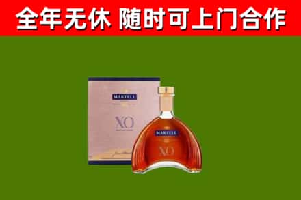 防城烟酒回收马爹利洋酒.jpg
